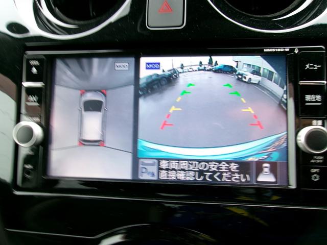 ノート ｅ－パワー　メダリスト　雹災凹み　純正フルセグＳＤナビ　アラウンドビューモニター　ＬＥＤオートライト　フォグランプ　コーナーセンサー　スマートルームミラー　ＥＴＣ　ドラレコ（31枚目）