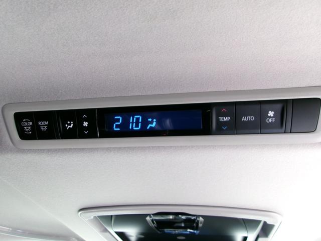 アルファード ２．５Ｓ　Ａパッケージ　雹災車　純正９インチナビ　ＴＶ　ＬＥＤヘッドライト　フォグライト　バックカメラ　ＥＴＣ　アルパイン後席モニター　デジタルインナーミラー　両側電動スライドドア　クルコン　ドラレコ（33枚目）