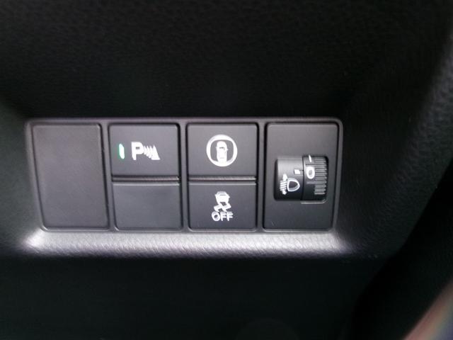 フィット ｅ：ＨＥＶホーム　雹災車　ナビ　バックカメラ　ホンダセンシング　ＬＥＤオートライト　オートハイビーム　パーキングソナー　ドラレコ　ハーフレザーシート　スマートキー（16枚目）