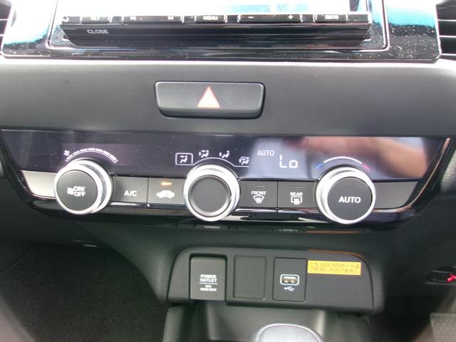 フィット ｅ：ＨＥＶホーム　雹災車　ナビ　バックカメラ　ホンダセンシング　ＬＥＤオートライト　オートハイビーム　パーキングソナー　ドラレコ　ハーフレザーシート　スマートキー（21枚目）
