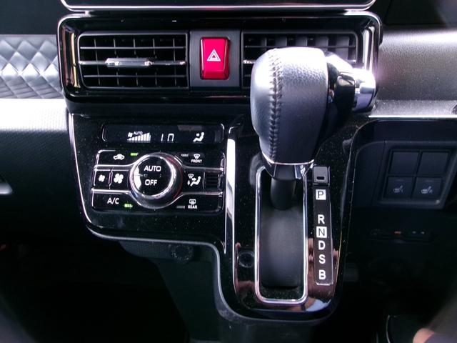 タント カスタムＲＳスタイルセレクション　雹災車　両側電動スライドドア　シートヒーター　クルーズコントロール　ナビ　ＴＶ　ＤＶＤ再生　Ｂｌｕｅｔｏｏｔｈ接続　マルチビューカメラ　ＬＥＤ　フォグ　前後ドラレコ（23枚目）