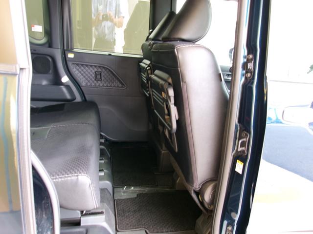 タント カスタムＲＳスタイルセレクション　雹災車　両側電動スライドドア　シートヒーター　クルーズコントロール　ナビ　ＴＶ　ＤＶＤ再生　Ｂｌｕｅｔｏｏｔｈ接続　マルチビューカメラ　ＬＥＤ　フォグ　前後ドラレコ（29枚目）