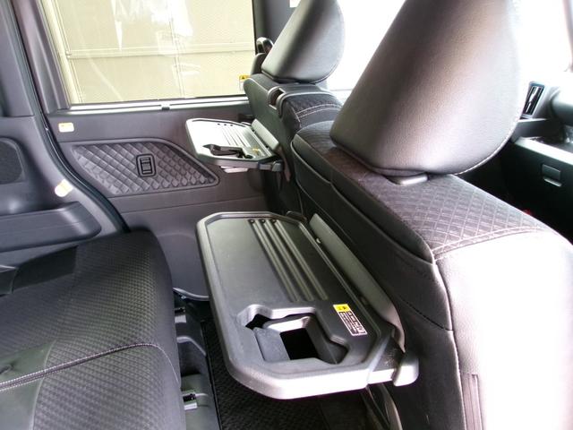 タント カスタムＲＳスタイルセレクション　雹災車　両側電動スライドドア　シートヒーター　クルーズコントロール　ナビ　ＴＶ　ＤＶＤ再生　Ｂｌｕｅｔｏｏｔｈ接続　マルチビューカメラ　ＬＥＤ　フォグ　前後ドラレコ（31枚目）