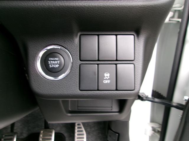 アルトワークス ベースグレード　フルセグＳＤナビ　Ｂｌｕｅｔｏｏｔｈ　バックカメラ　プッシュスタート　ＨＩＤオートライト　フォグランプ　純正アルミホイール　ＥＴＣ　コムテック前後ドラレコ（22枚目）