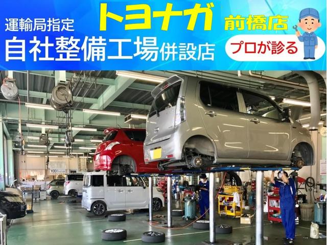 アルトラパンＬＣ Ｘ　バックカメラ付ディスプレーオーディオ　ＤＣＢＳ（衝突被害軽減ブレーキ前後）　届出済未使用車　ＬＥＤライト　スマートキー（56枚目）