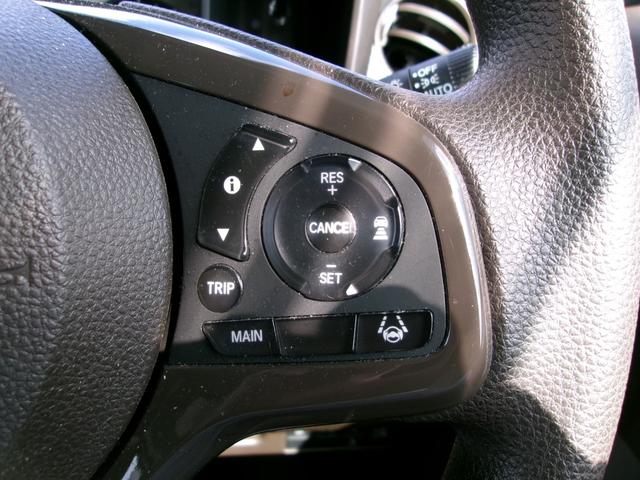 Ｎ－ＷＧＮ Ｌホンダセンシング　雹災車　ナビ　ＴＶ　ＤＶＤ再生　ＢＬｕｅｔｏｏｔｈ接続　ドラレコ　スマートキー　ＬＥＤヘッドライト　アダクティブクルーズ　ビルトインＥＴＣ（15枚目）