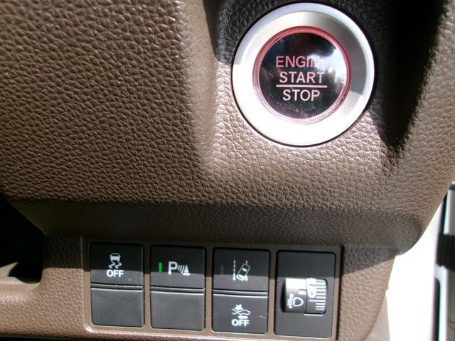 Ｎ－ＷＧＮ Ｌホンダセンシング　雹災車　ナビ　ＴＶ　ＤＶＤ再生　ＢＬｕｅｔｏｏｔｈ接続　ドラレコ　スマートキー　ＬＥＤヘッドライト　アダクティブクルーズ　ビルトインＥＴＣ（17枚目）