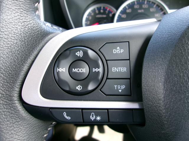 ルーミー カスタムＧ　雹災車　ナビ　バックカメラ　両席シートヒーター　アルミホイール　フォグランプ　ＬＥＤヘッドライト　スマートキー　トヨタセーフティセンス　アダクティブクルーズ　ビルトインＥＴＣ　両側電動スライドドア（14枚目）