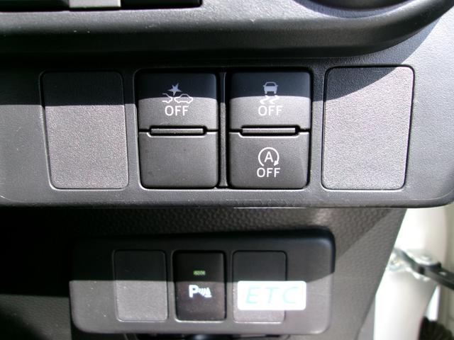 ルーミー カスタムＧ　雹災車　ナビ　バックカメラ　両席シートヒーター　アルミホイール　フォグランプ　ＬＥＤヘッドライト　スマートキー　トヨタセーフティセンス　アダクティブクルーズ　ビルトインＥＴＣ　両側電動スライドドア（18枚目）
