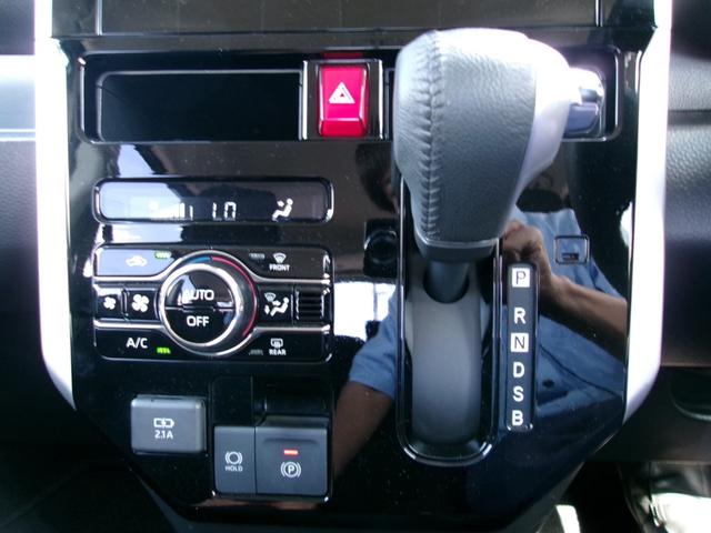 ルーミー カスタムＧ　雹災車　ナビ　バックカメラ　両席シートヒーター　アルミホイール　フォグランプ　ＬＥＤヘッドライト　スマートキー　トヨタセーフティセンス　アダクティブクルーズ　ビルトインＥＴＣ　両側電動スライドドア（24枚目）