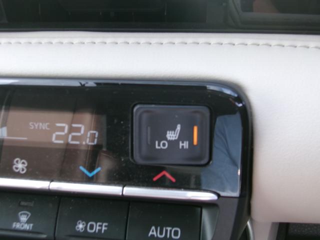 ノア ハイブリッドＺ　雹災凹み　ディスプレイオーディオプラス　Ｂｌｕｅｔｏｏｔｈ　ダークブラウンハーフレザーシート　シートヒーター　パノラミックビューモニター　ビルトインＥＴＣ　ＡＣＣ（24枚目）