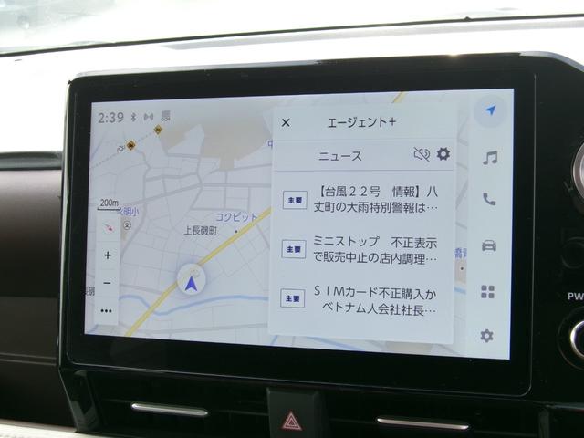 ノア ハイブリッドＺ　雹災凹み　ディスプレイオーディオプラス　Ｂｌｕｅｔｏｏｔｈ　ダークブラウンハーフレザーシート　シートヒーター　パノラミックビューモニター　ビルトインＥＴＣ　ＡＣＣ（27枚目）