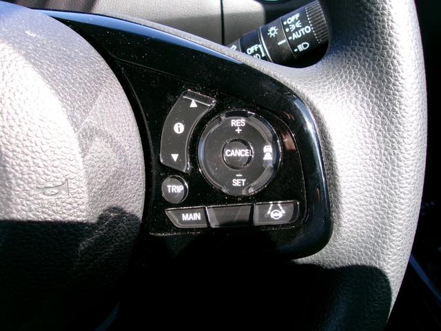 Ｎ－ＢＯＸカスタム Ｌ　雹災凹み　ワンオーナー　純正フルセグＳＤナビ　Ｂｌｕｅｔｏｏｔｈ　バックカメラ　ＬＥＤライト　パーキングソナー　ホンダセンシング　電子パーキング　前席セートヒーター　ビルトインＥＴＣ（31枚目）