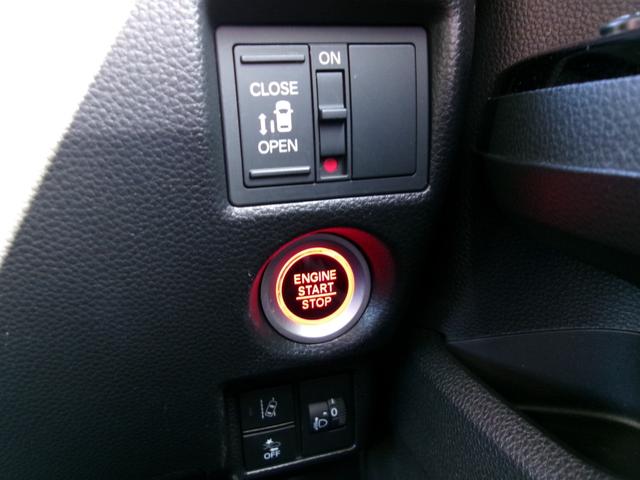 Ｎ－ＢＯＸカスタム Ｌ　雹災凹み　ワンオーナー　純正フルセグＳＤナビ　Ｂｌｕｅｔｏｏｔｈ　バックカメラ　ＬＥＤライト　パーキングソナー　ホンダセンシング　電子パーキング　前席セートヒーター　ビルトインＥＴＣ（32枚目）