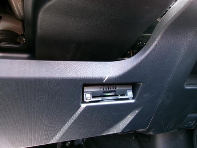 アクア Ｌ　雹災凹み　ワンオーナー　純正ＳＤナビ　Ｂｌｕｅｔｏｏｔｈ　ＴＶ　キーレス　トヨタセーフティセンス　ビルトインＥＴＣ（29枚目）