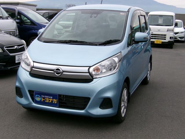 ★頭金０円最長１２０回までローンＯＫ★お客様に最適なプランをご提案、ご利用可能です♪お気軽にご相談下さい★今ならローンの支払いを最長６か月後からでＯＫです！