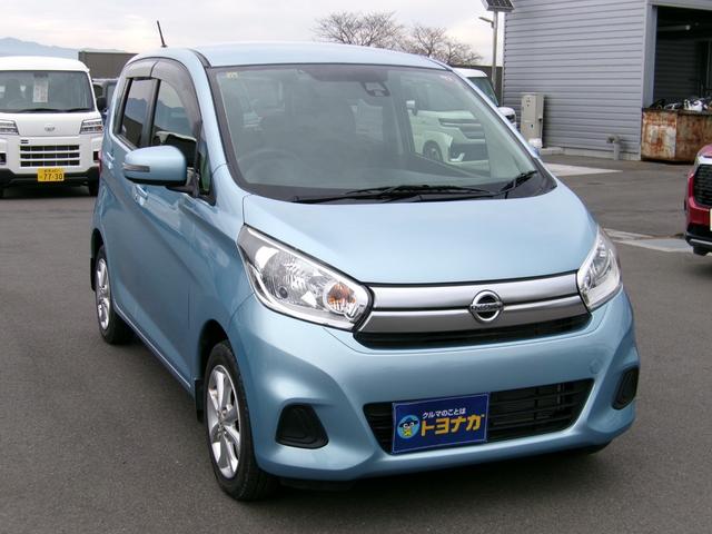 ★アクセスは、北関東道駒形ＩＣ降りて約１２分！最寄駅はＪＲ東日本・両毛線・前橋大島駅となります！事前にご連絡を頂ければ送迎サービスも承ります★