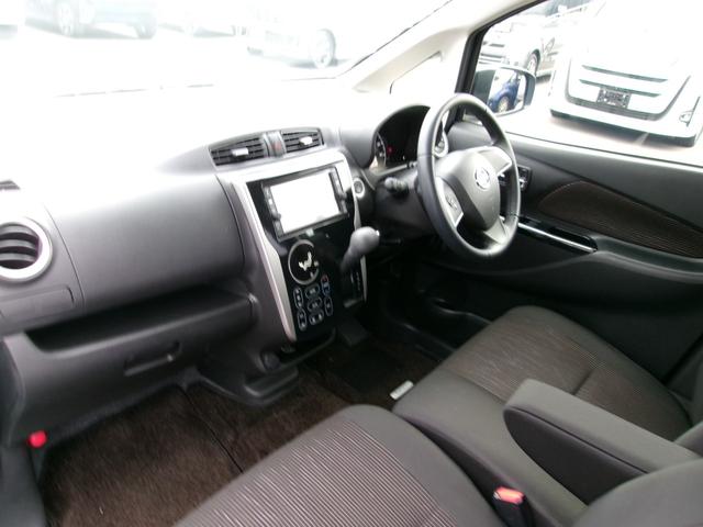 気になるけど見に行けない場合はお気軽にご相談下さい！傷や装備など掲載写真で分からない部分はご希望のアングルで写真撮影してメールにてご案内致します！