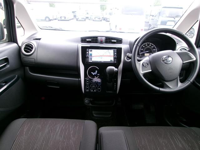 ♪ご検討中に気になる部分がございましたら、お電話で現車を見ながら細かい所までご説明致します♪お客様からのお問合せをスタッフ一同心よりお待ちしております♪