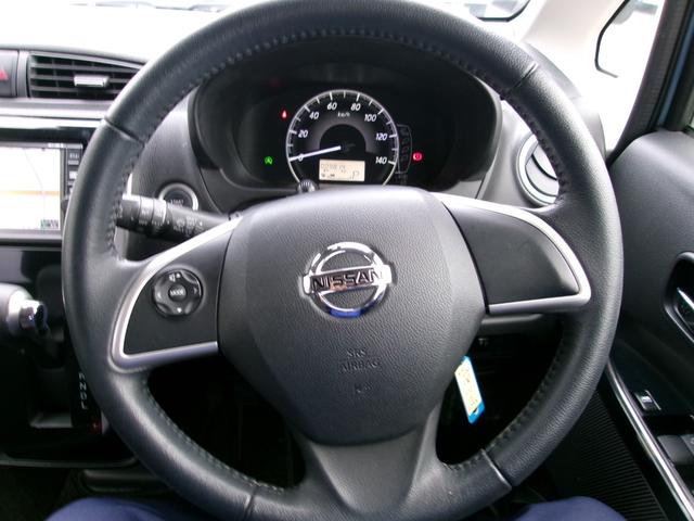 ★ご契約から納車まで担当営業を中心に、各スタッフ全員協力の上、迅速に進めさせていただきます。契約後車庫証明等の手続き中に、納車前車検又は点検をさせて頂き、ベストな態勢で納車の準備をさせて頂きます★