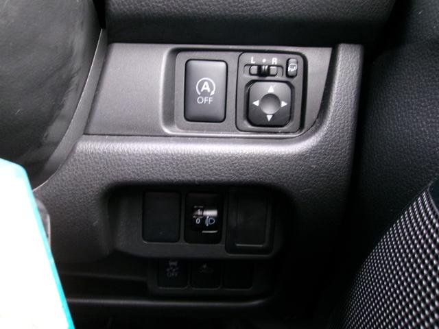 ☆大切なお客様に・・・・。『価格の満足』だけでなく、『心の満足』を感じて頂けるよう、スタッフ一同心よりお待ちしております☆