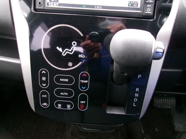 ♪ご検討中に気になる部分がございましたら、お電話で現車を見ながら細かい所までご説明致します♪お客様からのお問合せをスタッフ一同心よりお待ちしております♪