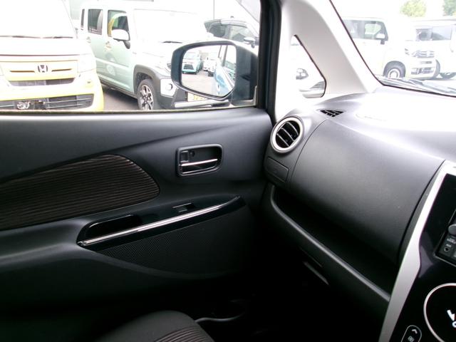 県外の方は馴染みがないかもしれませんが、クルマ社会の群馬県でも他社を一歩リードする中古車の老舗！会社の社是は「信」。クルマを買うなら安心のトヨナガにお任せ下さい！