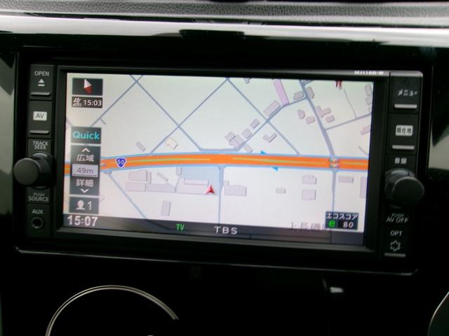 ★遠方の方も大歓迎★お店に来れない方も電話下さい！詳細は電話だけでなく、添付ファイルにて画像をメールにて送る事も可能！お気軽にお問合わせ下さい★