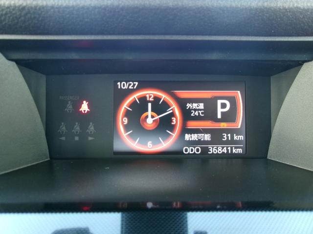 ルーミー G S 雹災車 コンフォートパッケージ ナビ TV DVD再生 バックカメラ スマートキー スマアシ ETC 両側電動スライドドア BLuetooth接続 前後ドラレコ 両席シートヒーター(10枚目)