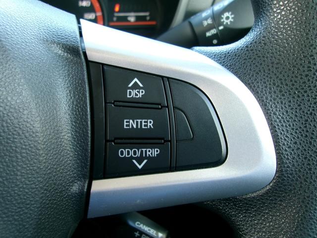 ルーミー G S 雹災車 コンフォートパッケージ ナビ TV DVD再生 バックカメラ スマートキー スマアシ ETC 両側電動スライドドア BLuetooth接続 前後ドラレコ 両席シートヒーター(14枚目)