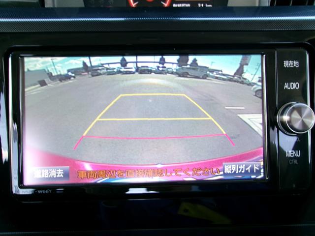 ルーミー G S 雹災車 コンフォートパッケージ ナビ TV DVD再生 バックカメラ スマートキー スマアシ ETC 両側電動スライドドア BLuetooth接続 前後ドラレコ 両席シートヒーター(21枚目)