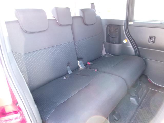 ルーミー G S 雹災車 コンフォートパッケージ ナビ TV DVD再生 バックカメラ スマートキー スマアシ ETC 両側電動スライドドア BLuetooth接続 前後ドラレコ 両席シートヒーター(30枚目)