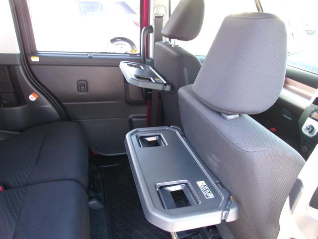 ルーミー G S 雹災車 コンフォートパッケージ ナビ TV DVD再生 バックカメラ スマートキー スマアシ ETC 両側電動スライドドア BLuetooth接続 前後ドラレコ 両席シートヒーター(31枚目)