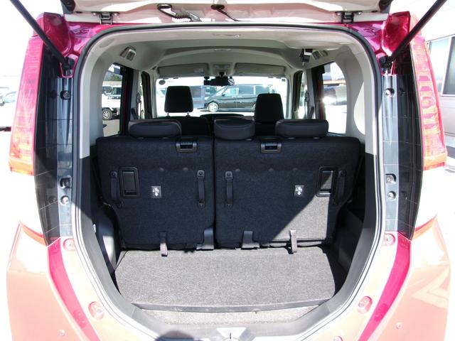 ルーミー G S 雹災車 コンフォートパッケージ ナビ TV DVD再生 バックカメラ スマートキー スマアシ ETC 両側電動スライドドア BLuetooth接続 前後ドラレコ 両席シートヒーター(32枚目)