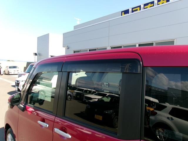 ルーミー G S 雹災車 コンフォートパッケージ ナビ TV DVD再生 バックカメラ スマートキー スマアシ ETC 両側電動スライドドア BLuetooth接続 前後ドラレコ 両席シートヒーター(37枚目)