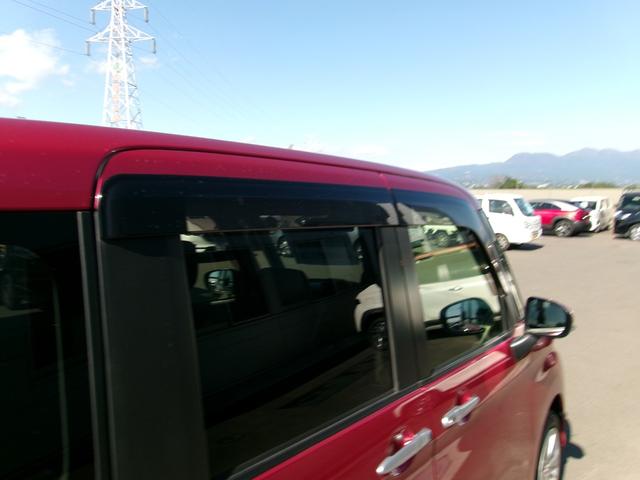 ルーミー G S 雹災車 コンフォートパッケージ ナビ TV DVD再生 バックカメラ スマートキー スマアシ ETC 両側電動スライドドア BLuetooth接続 前後ドラレコ 両席シートヒーター(38枚目)