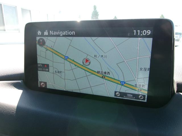 CX-8 XDプロアクティブ 雹災車 マツダコネクト ナビ TV 360ビューカメラ BLuetooth接続 ステアリングヒーター ドラレコ 両席シートヒーター パワーシート LED アダクティブクルーズ パワーバックドア(22枚目)