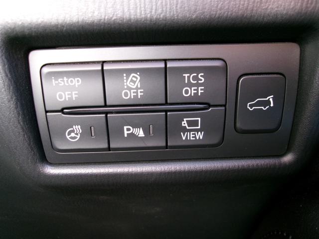 CX-8 XDプロアクティブ 雹災車 マツダコネクト ナビ TV 360ビューカメラ BLuetooth接続 ステアリングヒーター ドラレコ 両席シートヒーター パワーシート LED アダクティブクルーズ パワーバックドア(27枚目)
