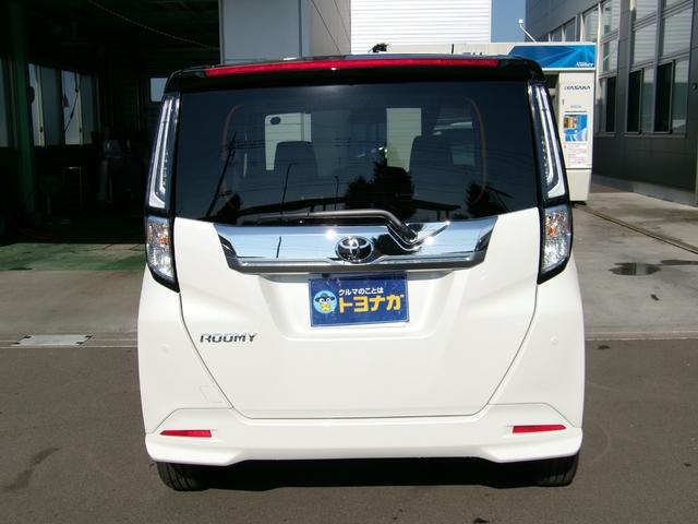 ルーミー カスタムG-T 9インチディスプレイオーディオ Bluetooth パノラミックビューモニター シートヒーター LEDオートライト アダプティブクルーズコントロール コーナーセンサー(5枚目)