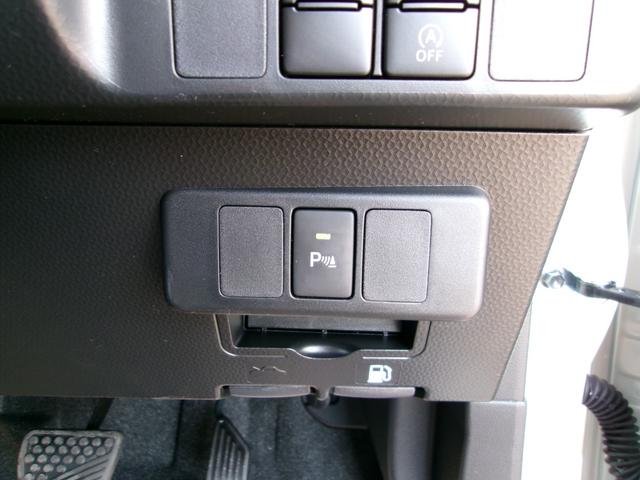 ルーミー カスタムG-T 9インチディスプレイオーディオ Bluetooth パノラミックビューモニター シートヒーター LEDオートライト アダプティブクルーズコントロール コーナーセンサー(16枚目)