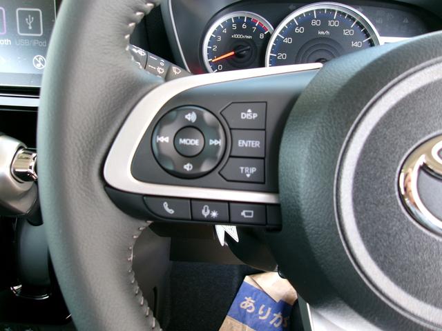 ルーミー カスタムG-T 9インチディスプレイオーディオ Bluetooth パノラミックビューモニター シートヒーター LEDオートライト アダプティブクルーズコントロール コーナーセンサー(19枚目)