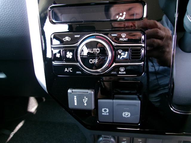 ルーミー カスタムG-T 9インチディスプレイオーディオ Bluetooth パノラミックビューモニター シートヒーター LEDオートライト アダプティブクルーズコントロール コーナーセンサー(23枚目)