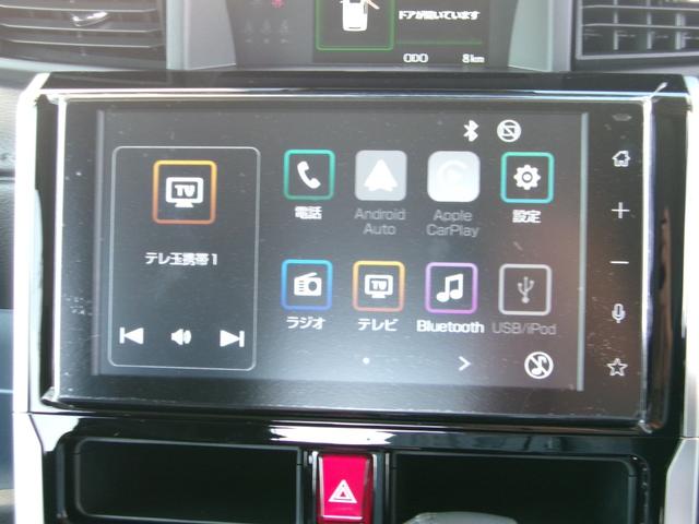 ルーミー カスタムG-T 9インチディスプレイオーディオ Bluetooth パノラミックビューモニター シートヒーター LEDオートライト アダプティブクルーズコントロール コーナーセンサー(24枚目)