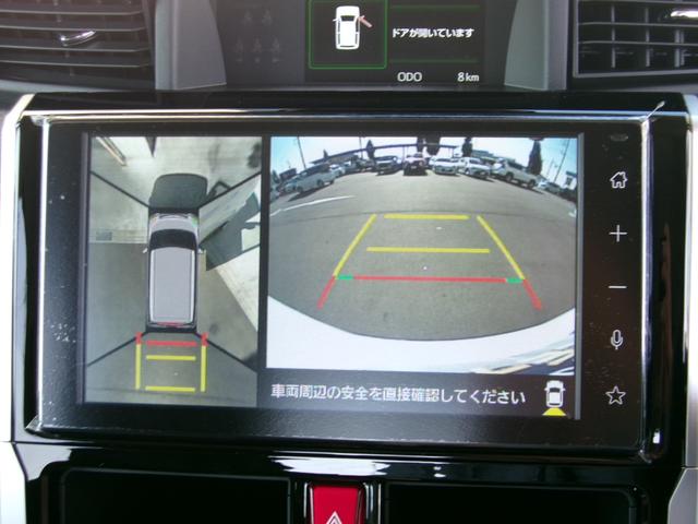 ルーミー カスタムG-T 9インチディスプレイオーディオ Bluetooth パノラミックビューモニター シートヒーター LEDオートライト アダプティブクルーズコントロール コーナーセンサー(25枚目)