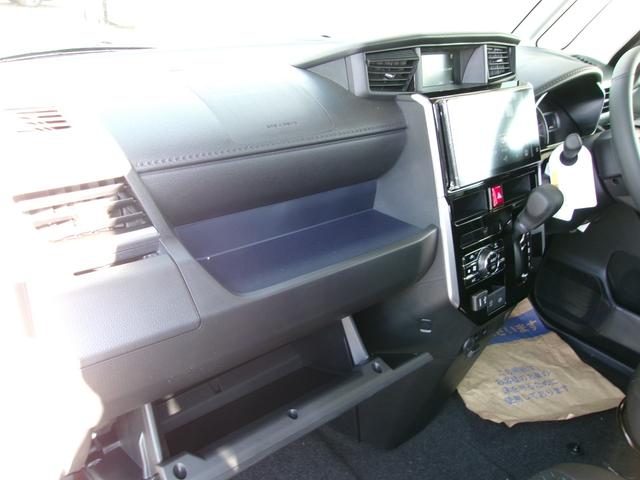 ルーミー カスタムG-T 9インチディスプレイオーディオ Bluetooth パノラミックビューモニター シートヒーター LEDオートライト アダプティブクルーズコントロール コーナーセンサー(29枚目)