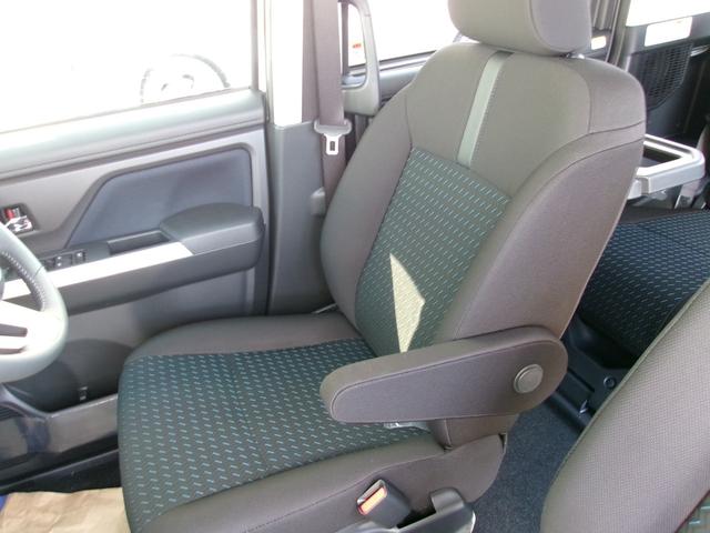 ルーミー カスタムG-T 9インチディスプレイオーディオ Bluetooth パノラミックビューモニター シートヒーター LEDオートライト アダプティブクルーズコントロール コーナーセンサー(30枚目)