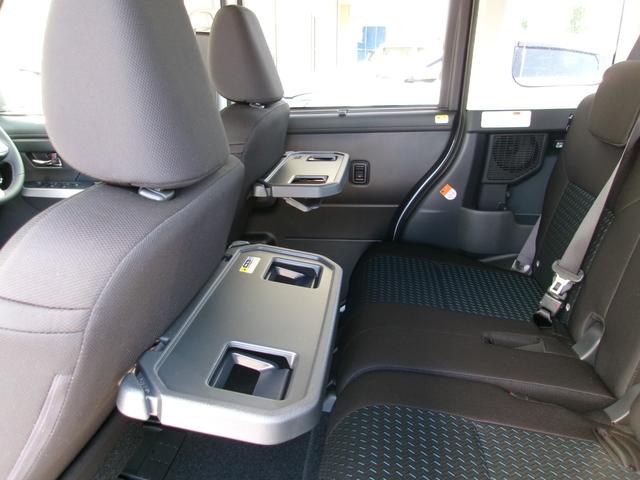 ルーミー カスタムG-T 9インチディスプレイオーディオ Bluetooth パノラミックビューモニター シートヒーター LEDオートライト アダプティブクルーズコントロール コーナーセンサー(31枚目)