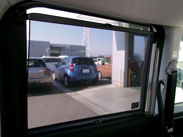 ルーミー カスタムG-T 9インチディスプレイオーディオ Bluetooth パノラミックビューモニター シートヒーター LEDオートライト アダプティブクルーズコントロール コーナーセンサー(37枚目)