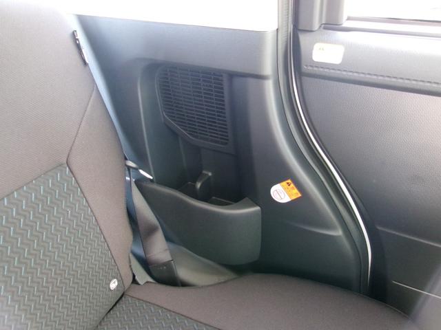 ルーミー カスタムG-T 9インチディスプレイオーディオ Bluetooth パノラミックビューモニター シートヒーター LEDオートライト アダプティブクルーズコントロール コーナーセンサー(38枚目)