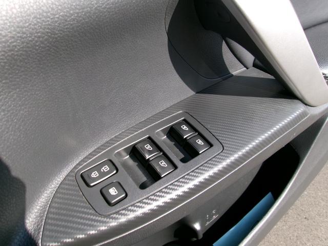 エクリプスクロスPHEV P ワンオーナー 8型フルセグSDナビ パノラミックビューモニター Bluetooth スタイリングパッケージ 2.0ETC パワーシート アダプティブクルーズコントロール コーナーセンサー ドラレコ前後(15枚目)